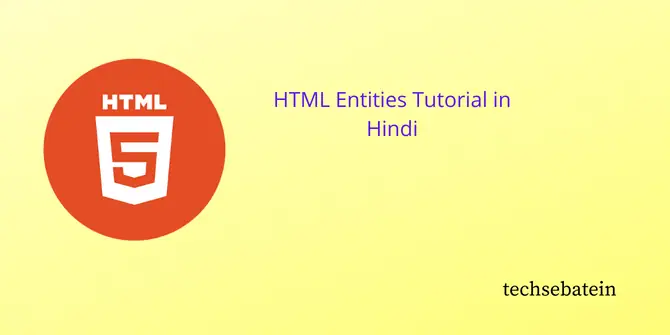 HTML Entities in Hindi